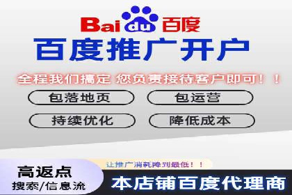 如何在竞争激烈的市场中实现SEM广告的精准投放？