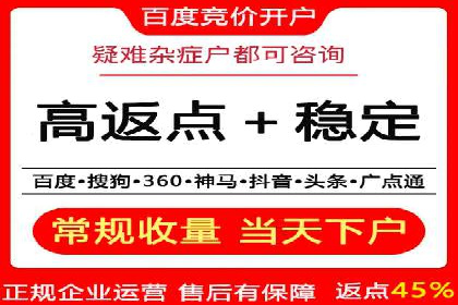 某金融APP的信息流广告投放策略与效果评估
